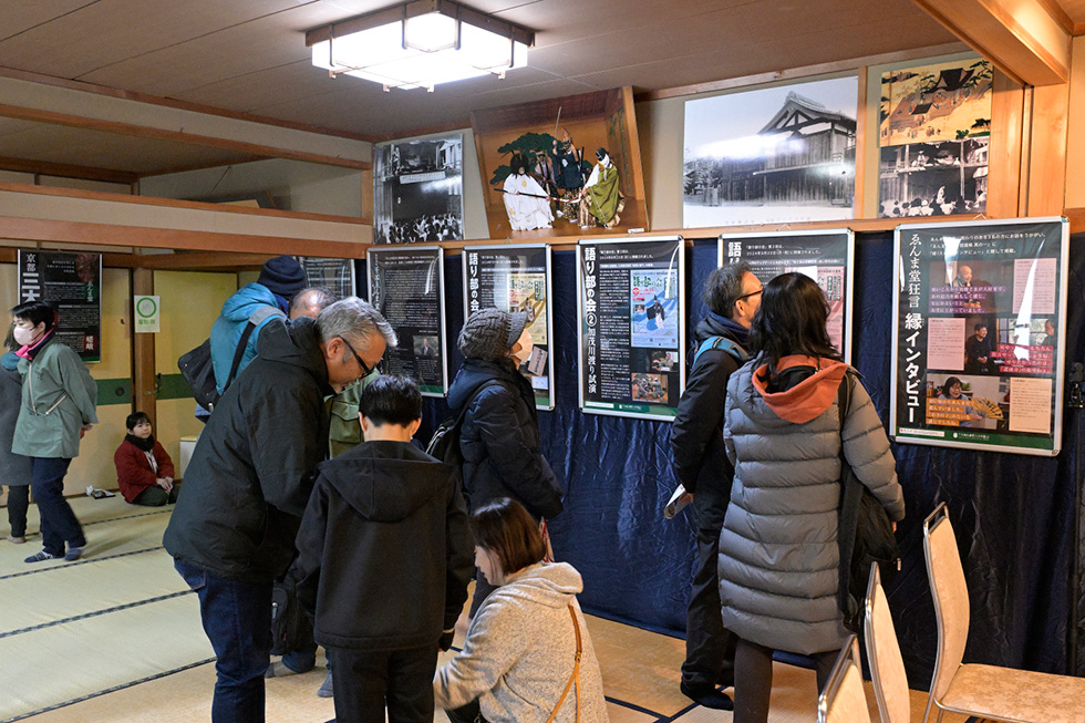 語り部の会パネル展イメージ02