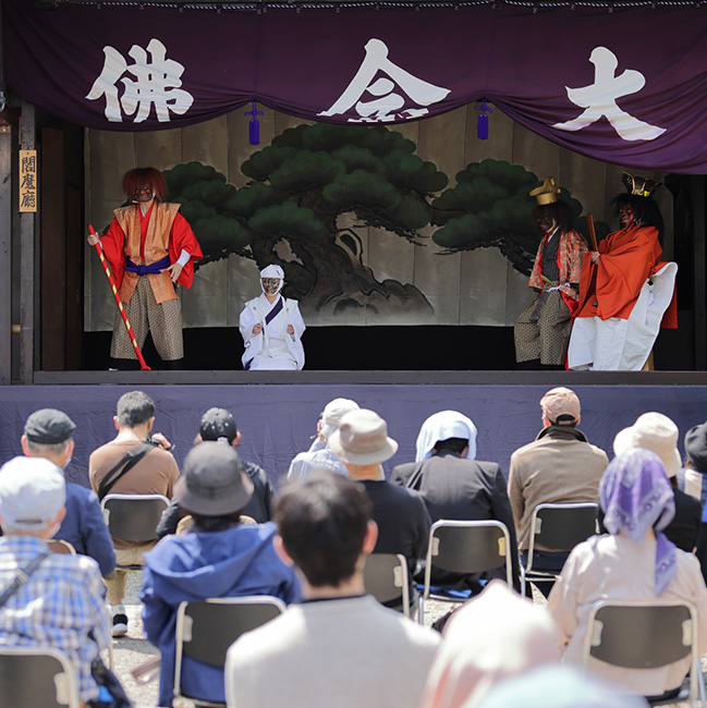 五月本公演予告えんま庁イメージ