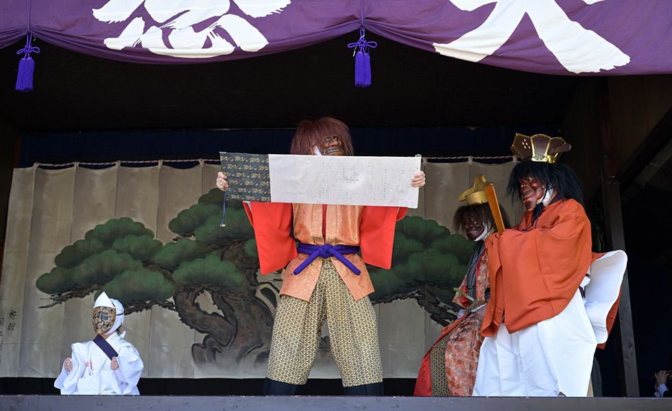 京の鬼と伝統芸能 其の一』予告イメージ