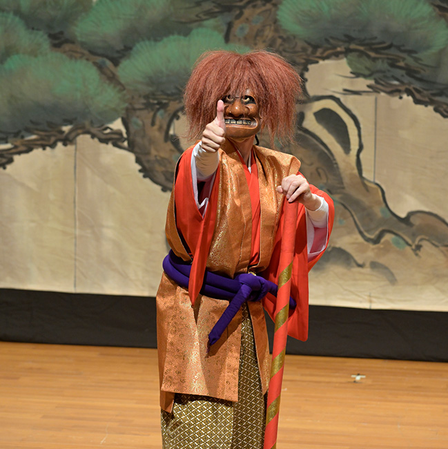 『京の鬼と伝統芸能 其の一』リポートイメージ