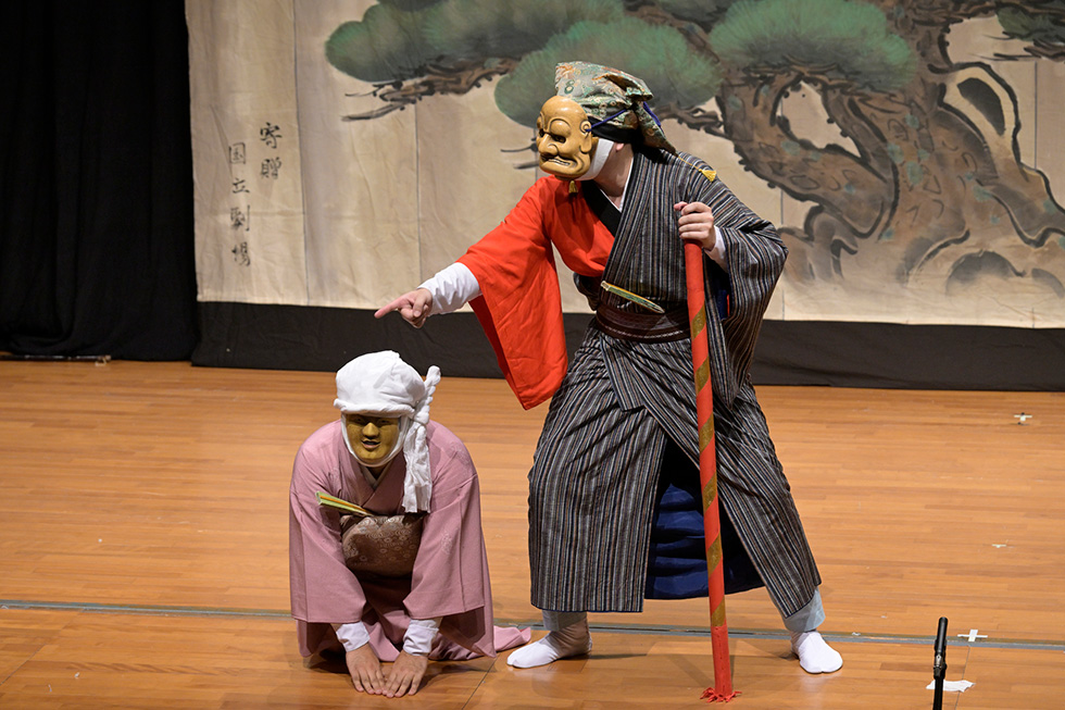 『京の鬼と伝統芸能 其の一』『伯母ヶ酒』イメージ01
