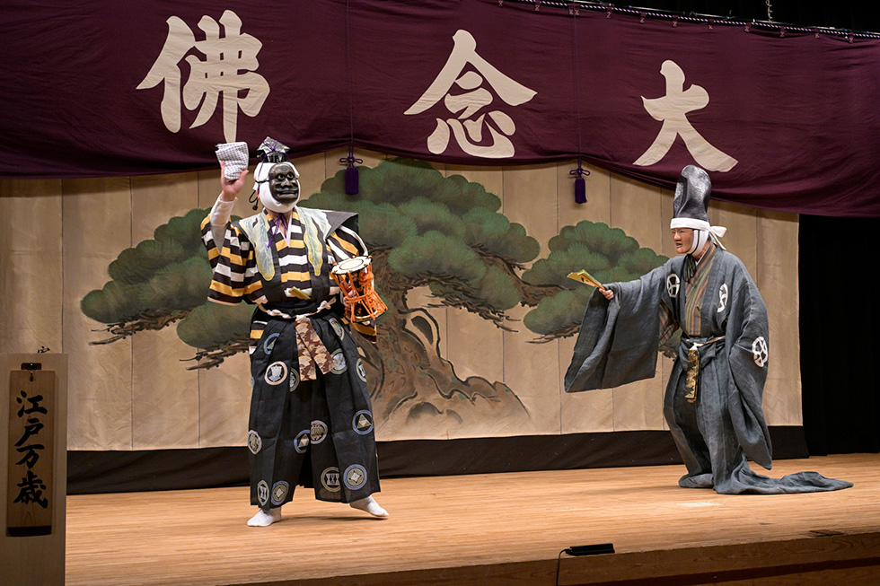 江戸万歳イメージ01