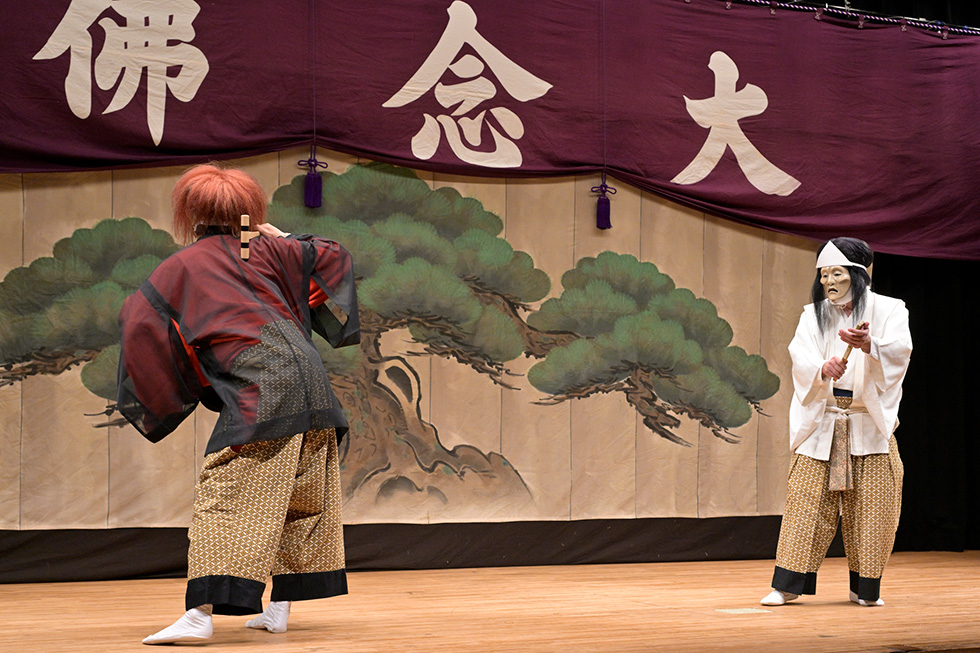 鬼の念佛イメージ02