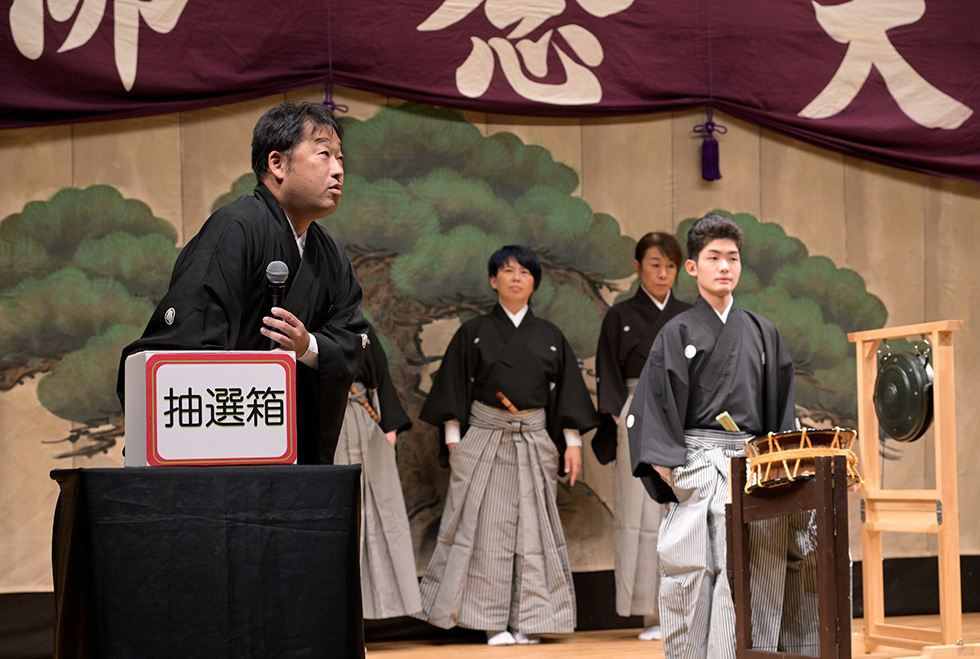 「鉦太鼓体験」体験イメージ01