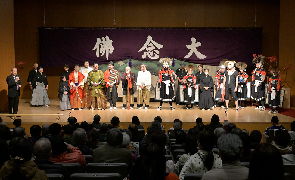 『京の鬼と伝統芸能 其の二』イメージ