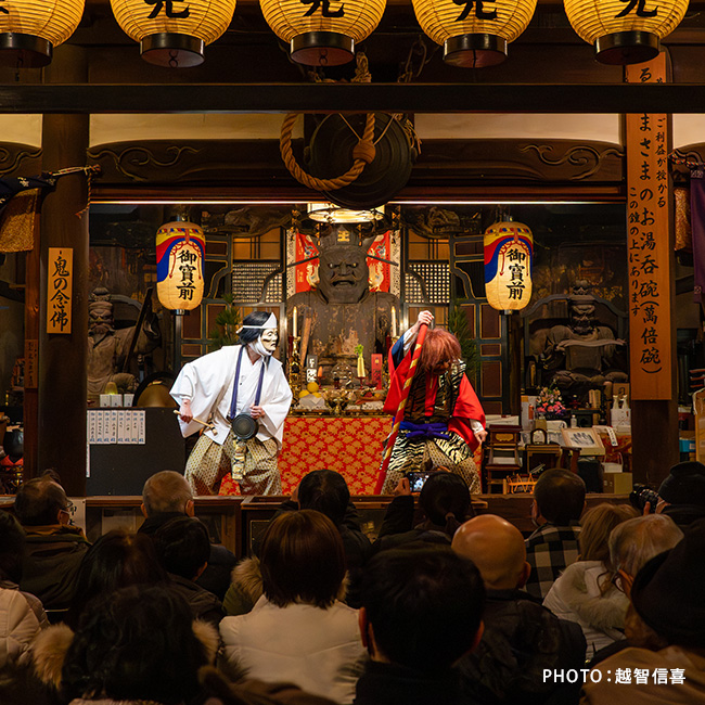 『ゑんま堂狂言節分会奉納公演』終了イメージ