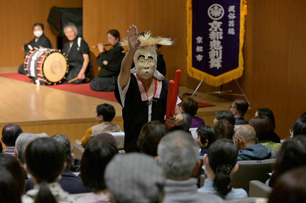 『京の鬼と伝統芸能 其の二』京都鬼剣舞イメージ06