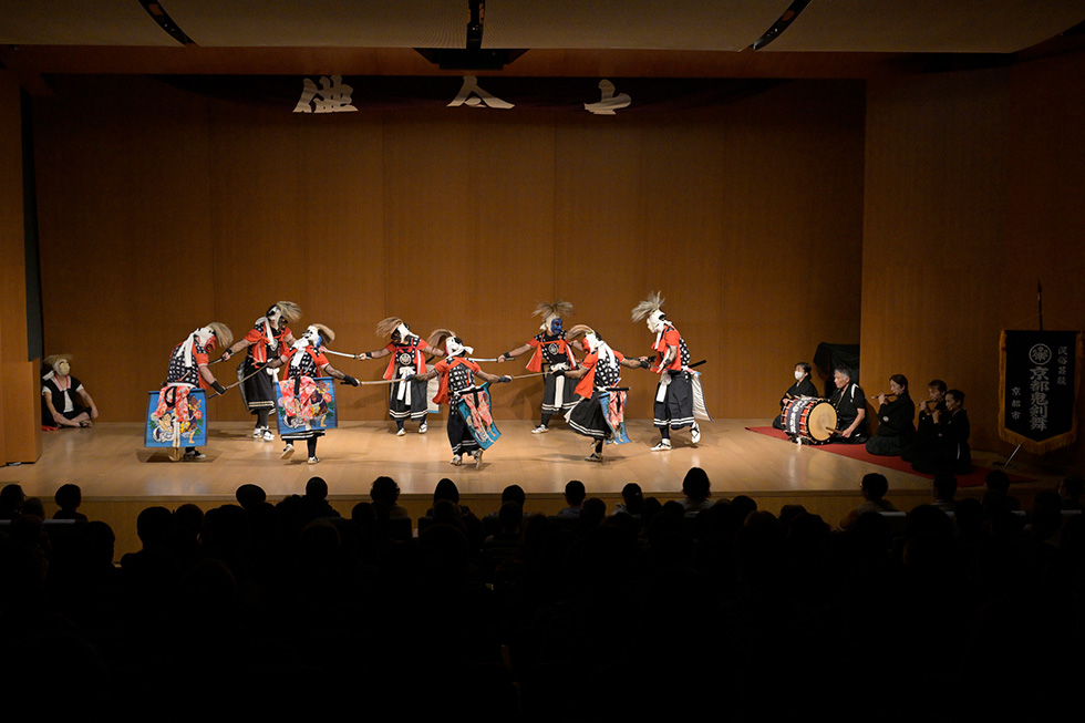 『京の鬼と伝統芸能 其の二』京都鬼剣舞イメージ07