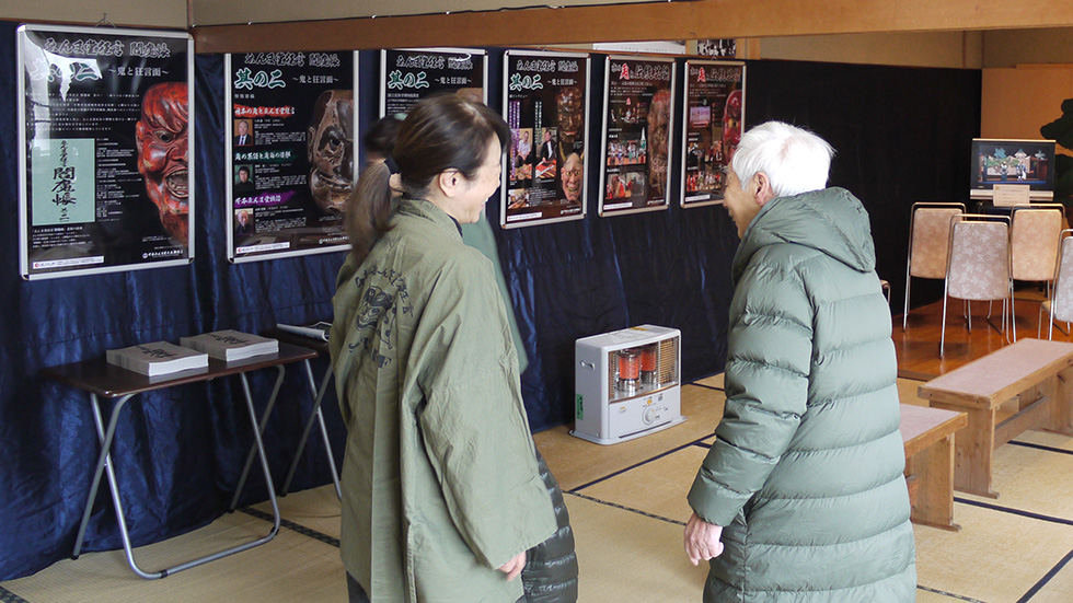 『京の鬼と伝統芸能 パネル展』開催イメージ01