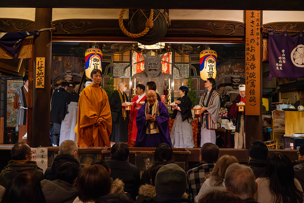 2026年 節分会奉納豆まきイメージ01