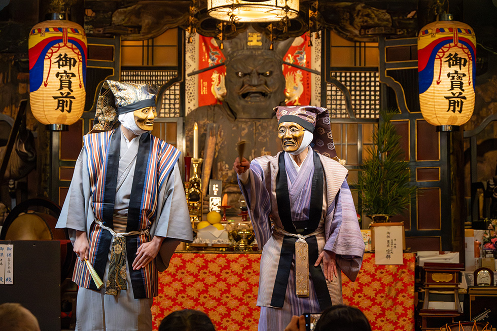 2026年 節分会奉納『にせ地蔵』イメージ01